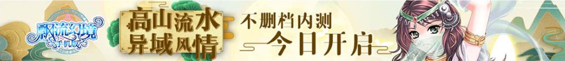 解甲归田网